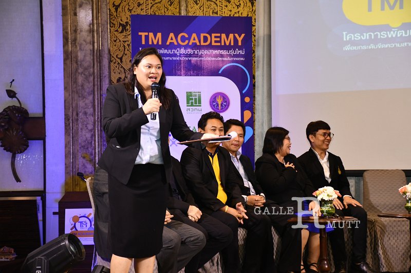 20180815 - TM ACADEMY (134 of 153).jpg